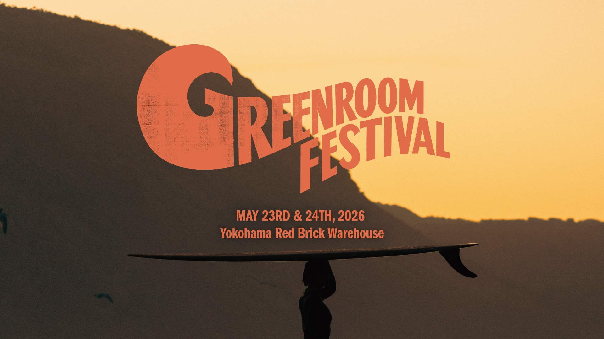 GREENROOM FESTIVAL'26