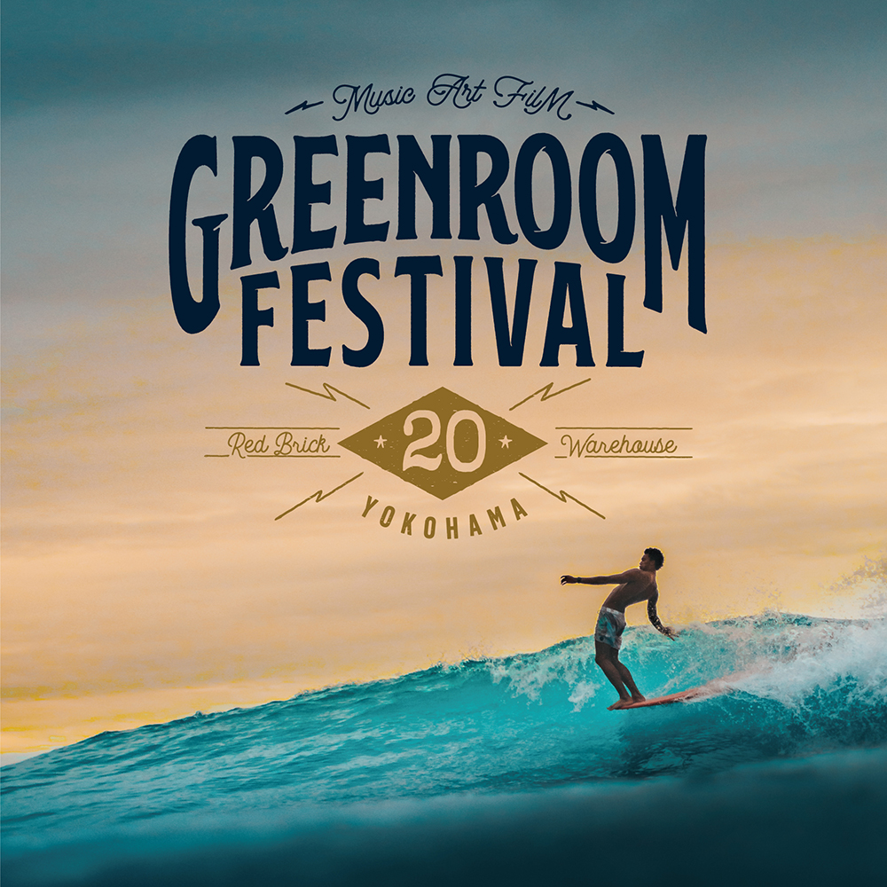 Greenroom Festival 20 Greenroom Festival 20