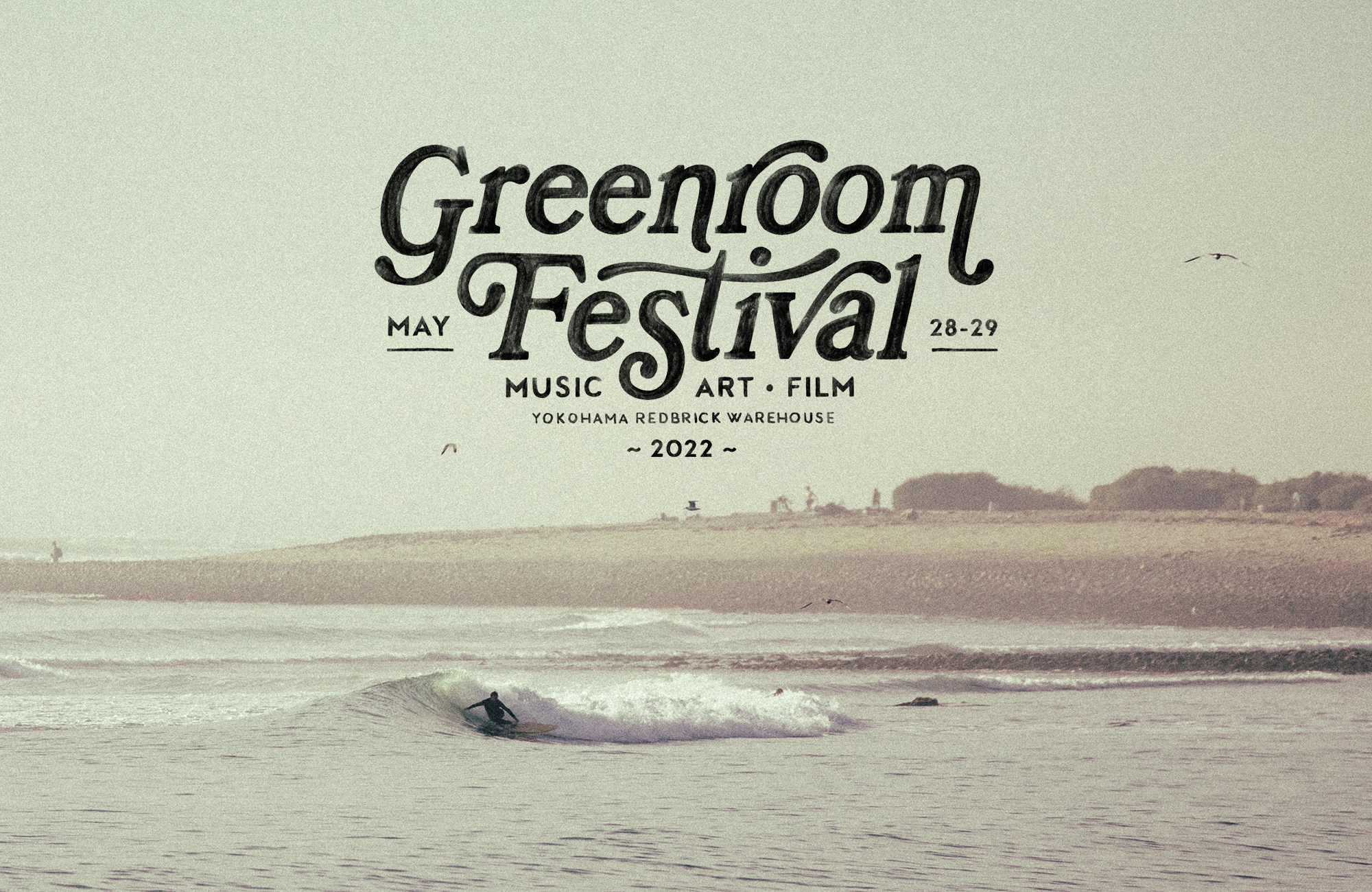 Greenroom Festival 22