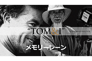 Tom & I