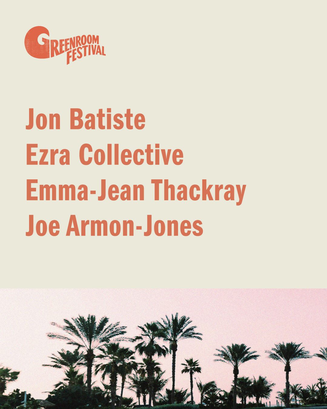 第1弾出演アーティスト発表！