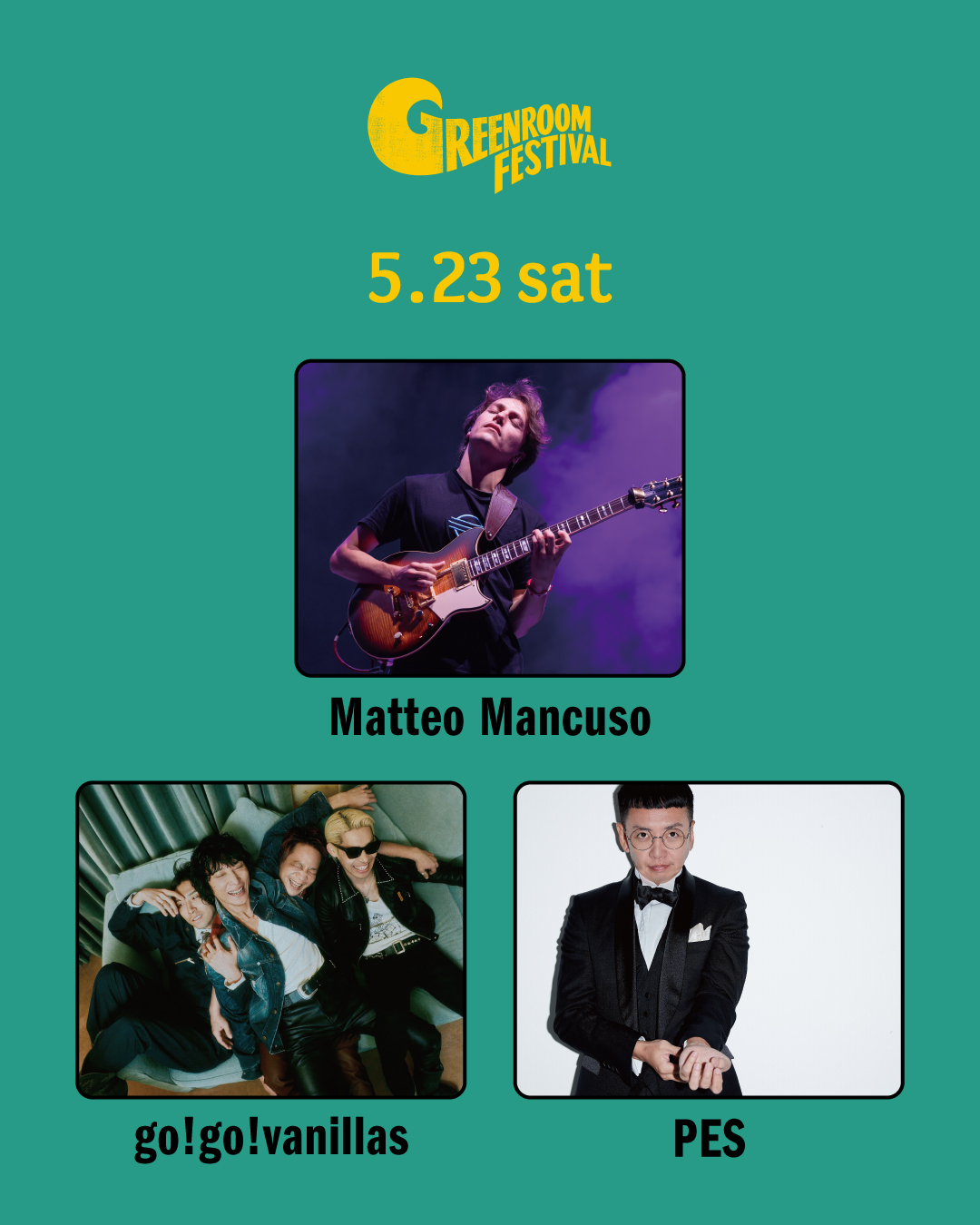 第3弾出演アーティスト発表！