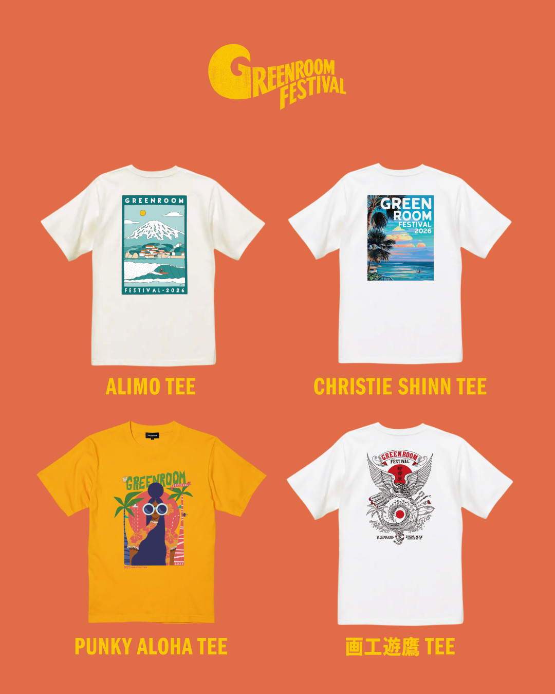 オフィシャルグッズ先行販売開始！