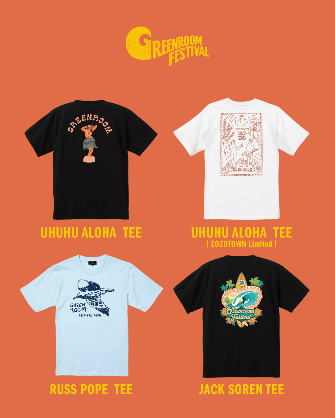 オフィシャルグッズ先行販売開始！