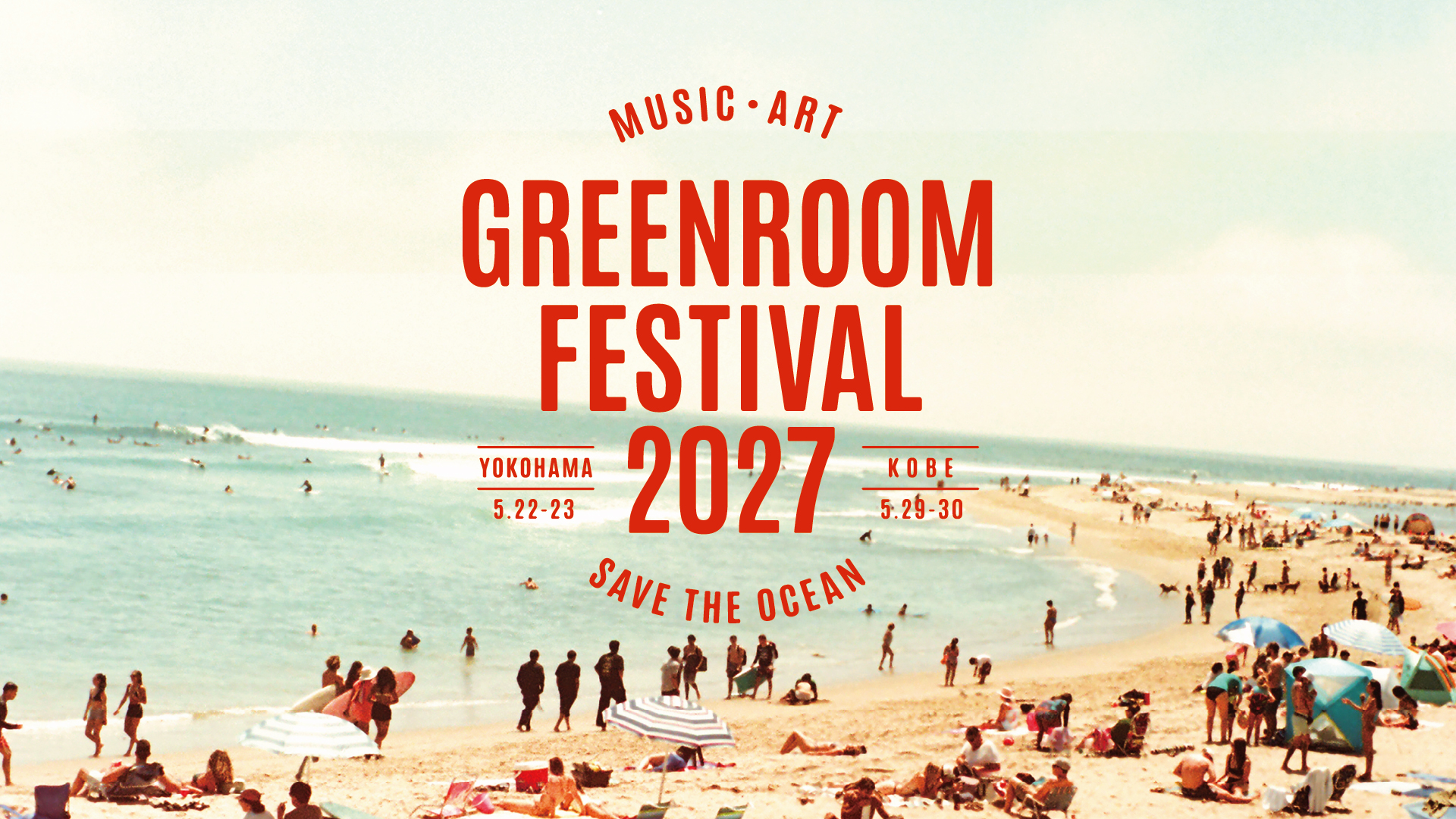 GREENROOM FESTIVAL'26