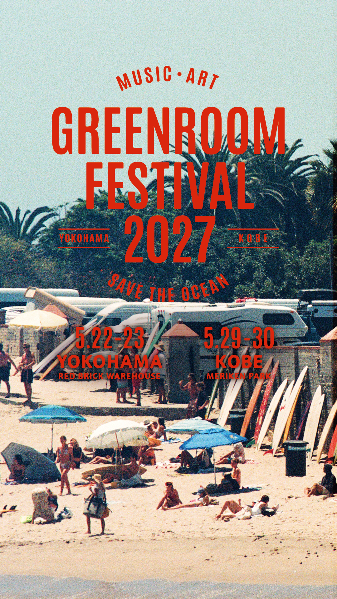GREENROOM FESTIVAL'26